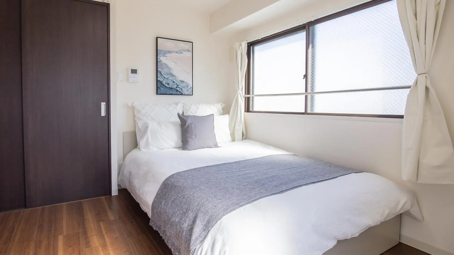 Walk To Nishi-Nippori/Sendagi/Nippori Sta. Dqoy Apartment Tokyo
